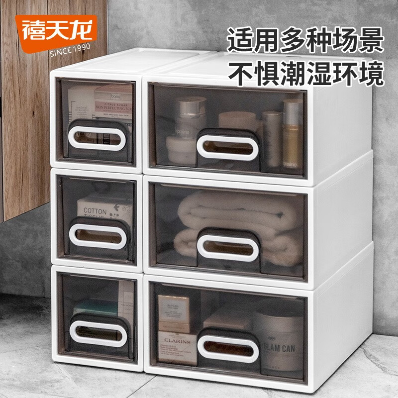 禧天龙(Citylong) G-5202收纳柜4个装(烟熏灰)家用折叠整理盒多层储物柜衣服收纳箱高清大图
