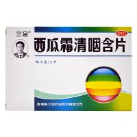 三金 西瓜霜含片 16片 清热解毒 消肿利咽 急性咽炎 药品