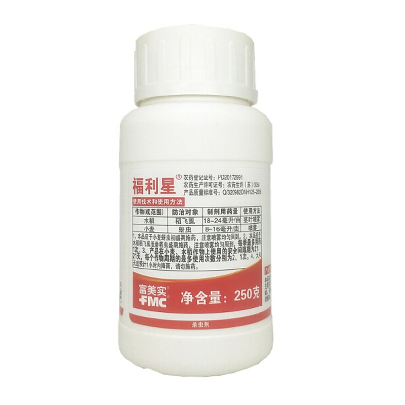 AQ 富美实福利星杀虫剂 250g