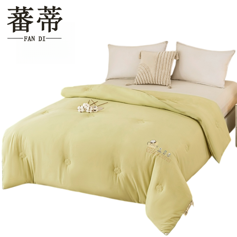 蕃蒂棉花被200*230cm/6斤 条高清大图