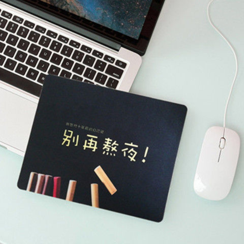 游戏小号鼠标垫女锁边可爱女生动漫小号加厚笔记本电脑书桌垫【别再熬夜图案】高清大图