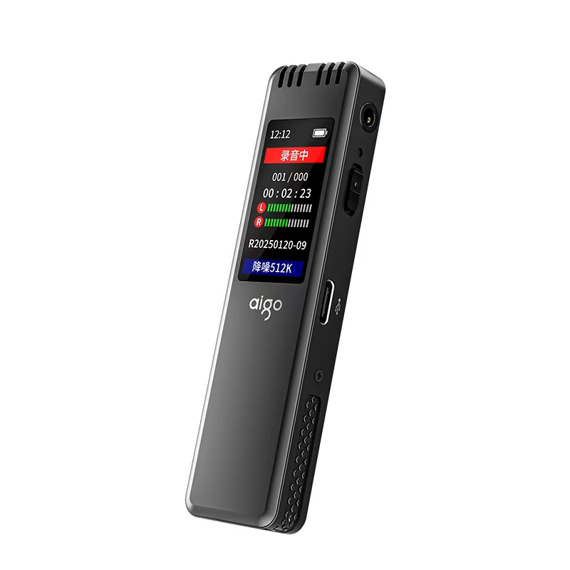 爱国者(AIGO) 数码录音笔R6533 黑色 32GB