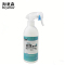 海亚森 TK-9213 金属清洗剂500ml