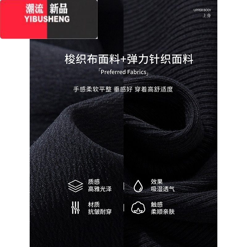 YIBUSHENG收腰连衣裙小个子黑色吊带长裙赫本风小黑裙2024新款裙子女季