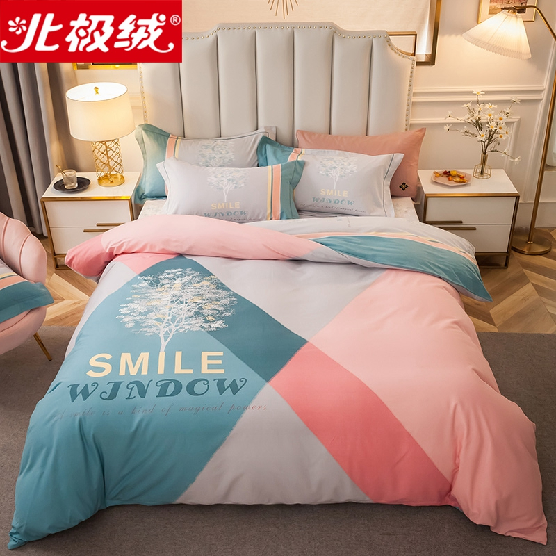 北极绒(Bejirog)全棉生态磨毛四件套大版纯棉100床上用品冬季加厚保暖床单被套三4件套