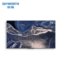 创维（Skyworth）75英寸4K超高清75BC20 全面屏酒店功能 人工智能家用商用电视