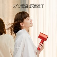 追觅(dreame)负离子润发吹风机家用男女超高密度负离子大功率,恒温护发吹风机