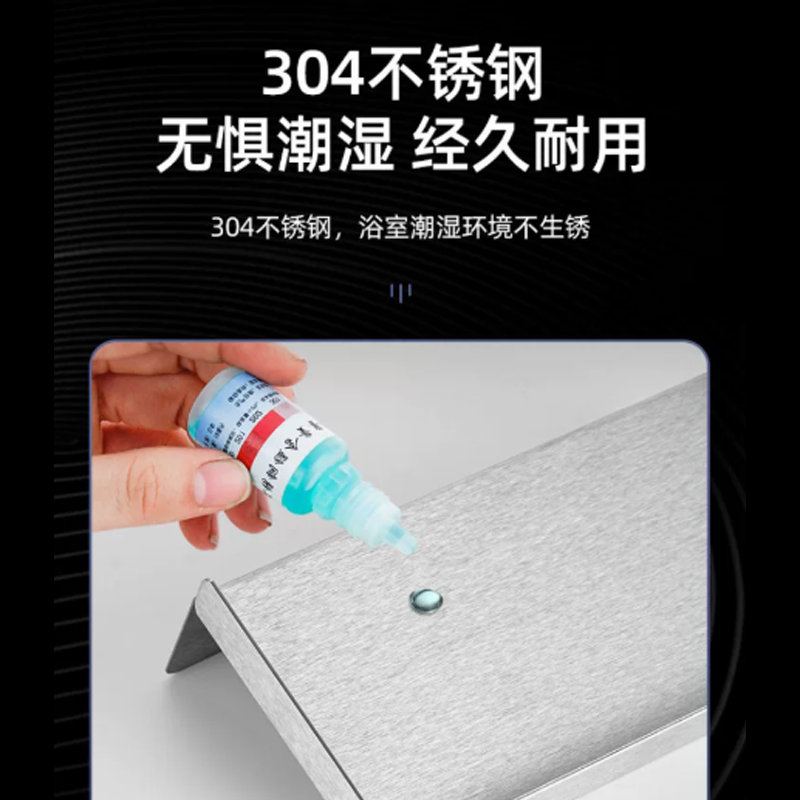 友鑫邦 手机架 不锈钢 个高清大图