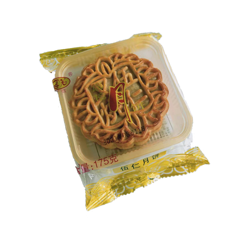 广信五仁月饼175g