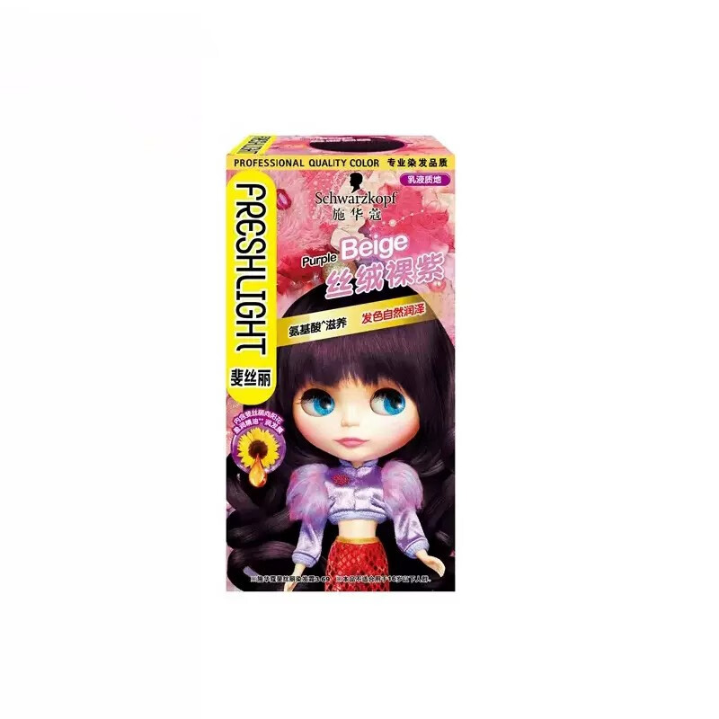 施华蔻(Schwarzkopf) 斐丝丽染发霜3-69 丝绒裸紫