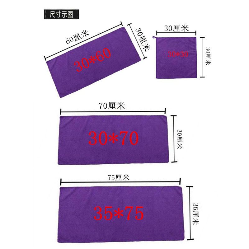 家政保洁专用毛巾清洁抹布吸水不掉毛加厚洗车擦地板擦玻璃擦桌布|30*40灰色 加厚5条装