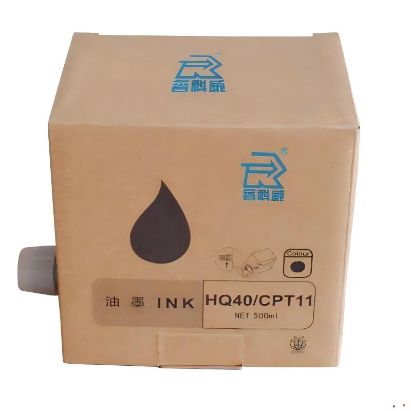 睿科威 油墨 HQ40/CPT11 适用理光CP6452C/6451/6453/6450/6454 1支装高清大图
