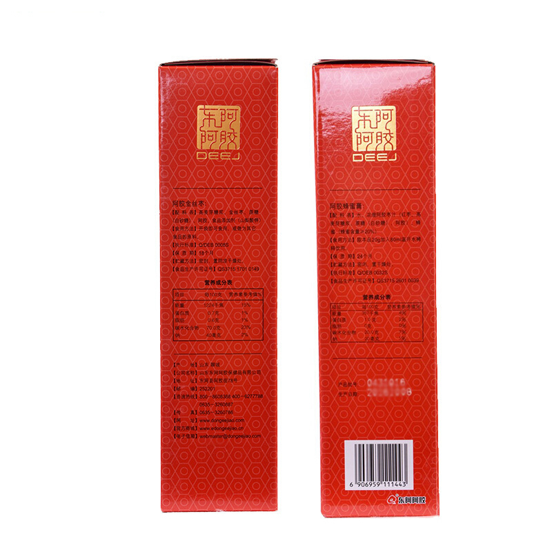 [加赠360g金丝枣]东阿阿胶 阿胶系列产品礼盒阿胶蜂蜜膏220g*4+阿胶金丝枣100g*2 送人大礼包