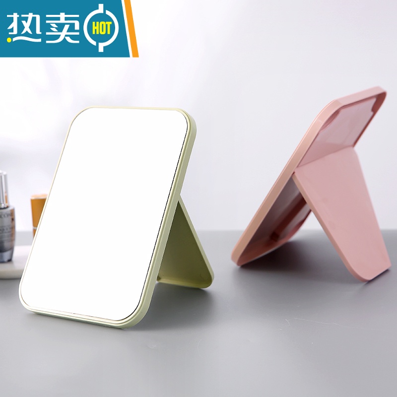 敬平桌面折叠便携式化妆镜学生宿舍台式小镜子女梳妆镜小号随身公主镜 粉色大号双面镜便携式用镜高清大图