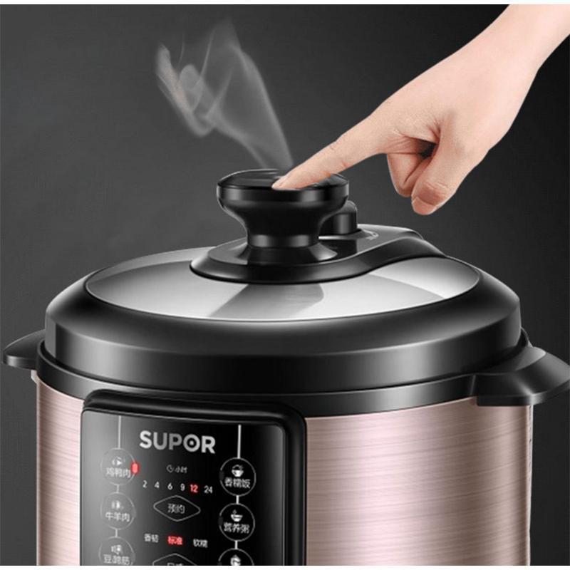苏泊尔(SUPOR)电压力锅家用6L/升智能多功能双胆高压锅电饭煲SY-60YC503D一锅双胆 多档调压 多重防护