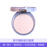 Shiseido 资生堂 限量版心机蜜粉 双粉50g 粉饼 控油平衡遮瑕不防晒 肤色系 各种肤质通用