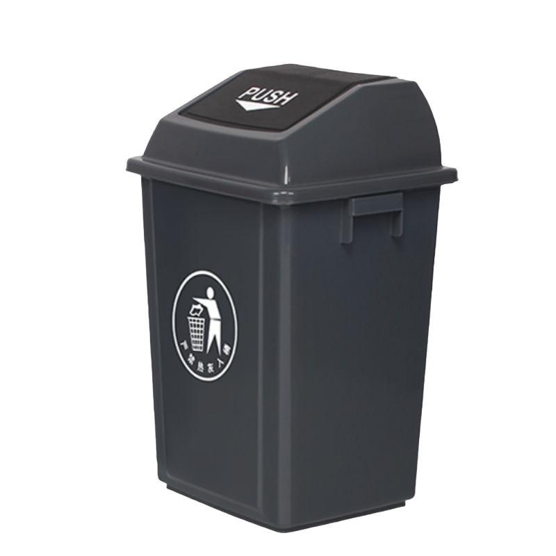 铭思达户外垃圾桶80L带盖个高清大图