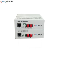 光纤收发器 睿联科RLK-0021E 千兆单模双纤40km