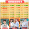 [单本]数学人教版 七年级上 [正版]新版聚能闯关期末复习冲刺卷100分七年级八年级九年级初一初二三上下册数学语文英语政