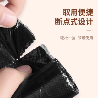 苏宁宜品 平口式家用垃圾袋(300只/3卷)点断加厚一次性厨房卫生间卧室垃圾袋