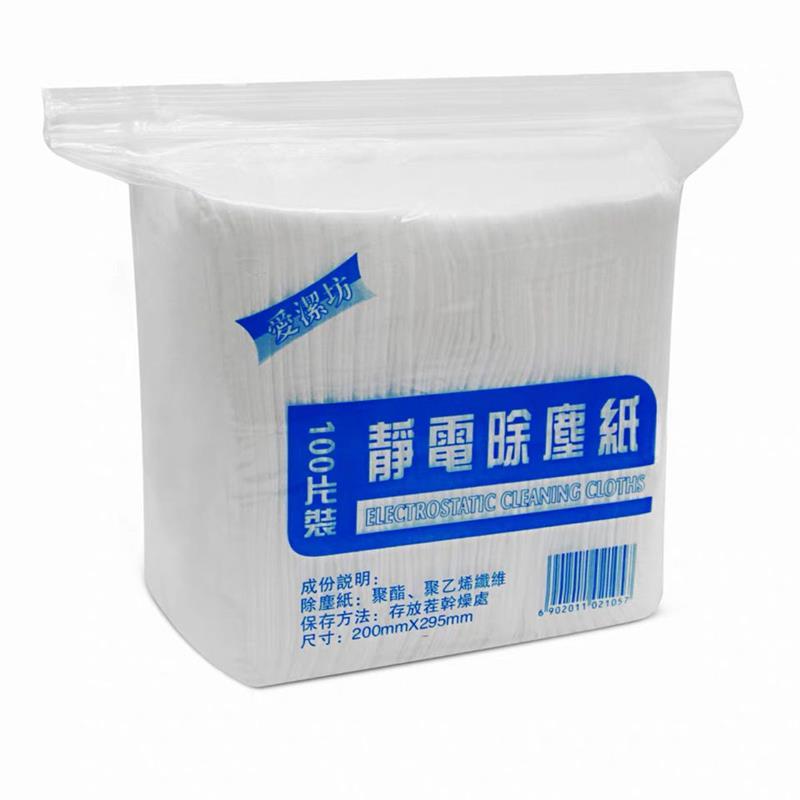 店长推荐静电除尘纸100片无纺布家用除尘拖把|加厚地板抗菌湿巾100片