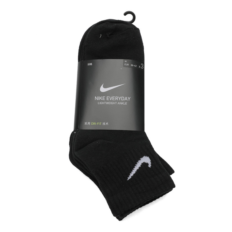 NIKE耐克男袜运动袜休闲训练中筒短袜子3双装SX7677-010