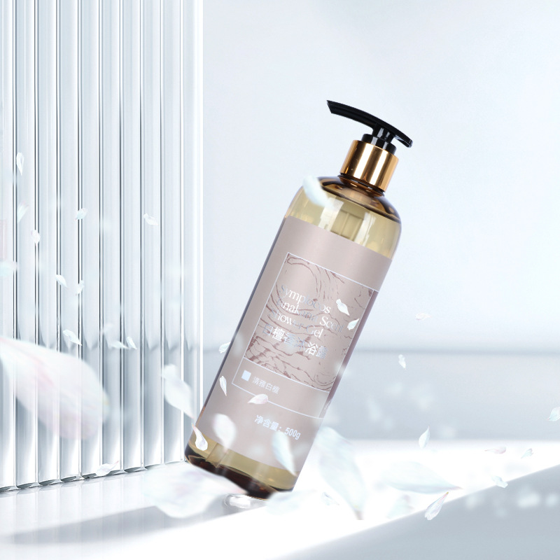 易旅星级酒店用品高端民宿宾馆用家用一次性洗发水沐浴露洗护套装-500ml草珊瑚沐浴露