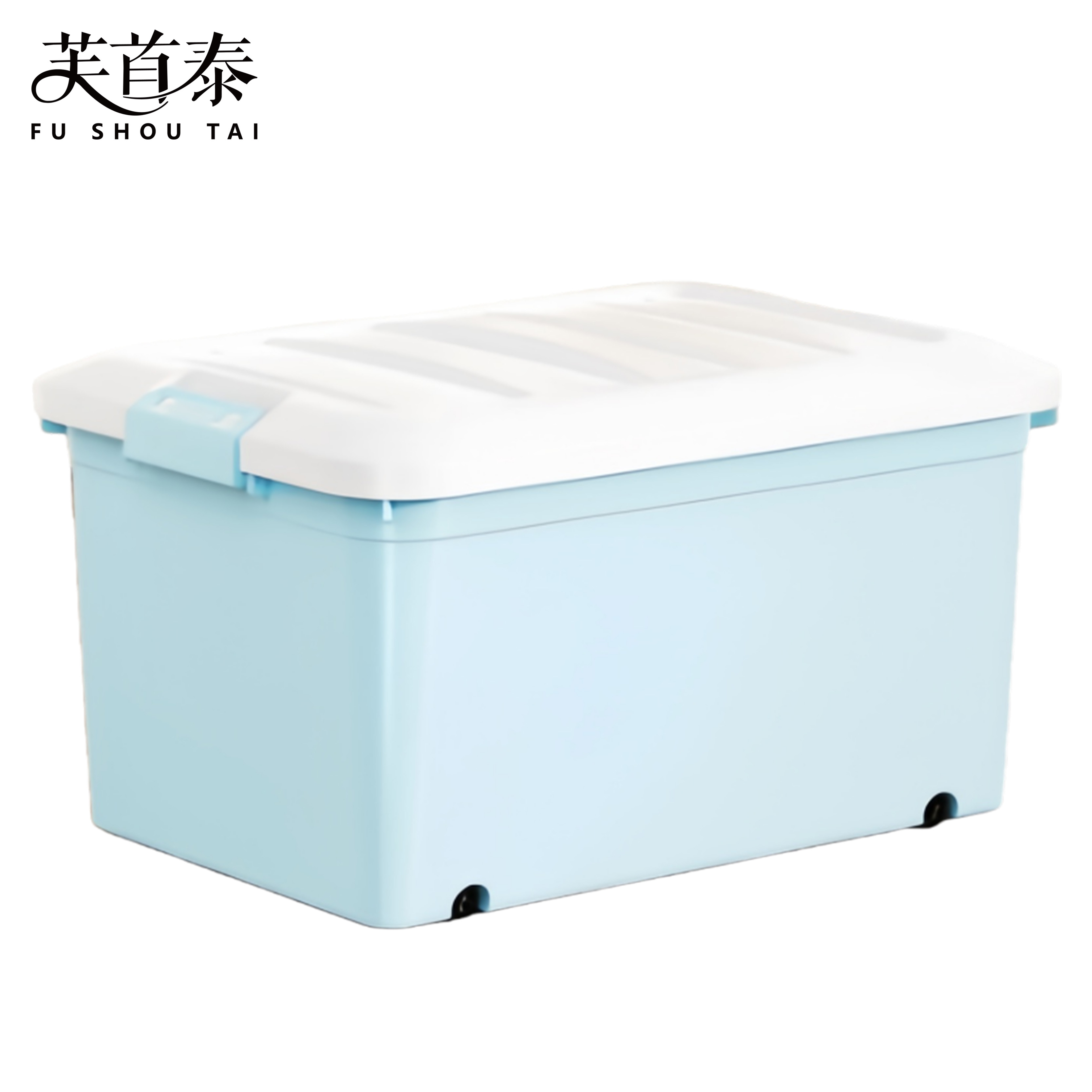 芙首泰收纳盒带滑轮620*450*370mm个高清大图