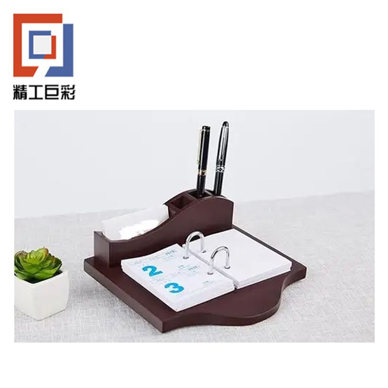 精工巨彩 木质台历架 A型高清大图