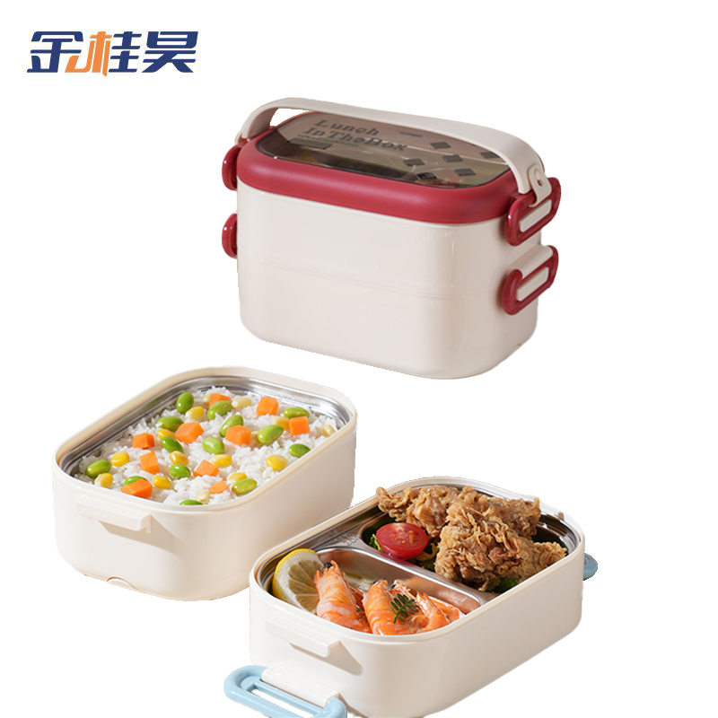 金桂昊 饭盒 双层 个高清大图