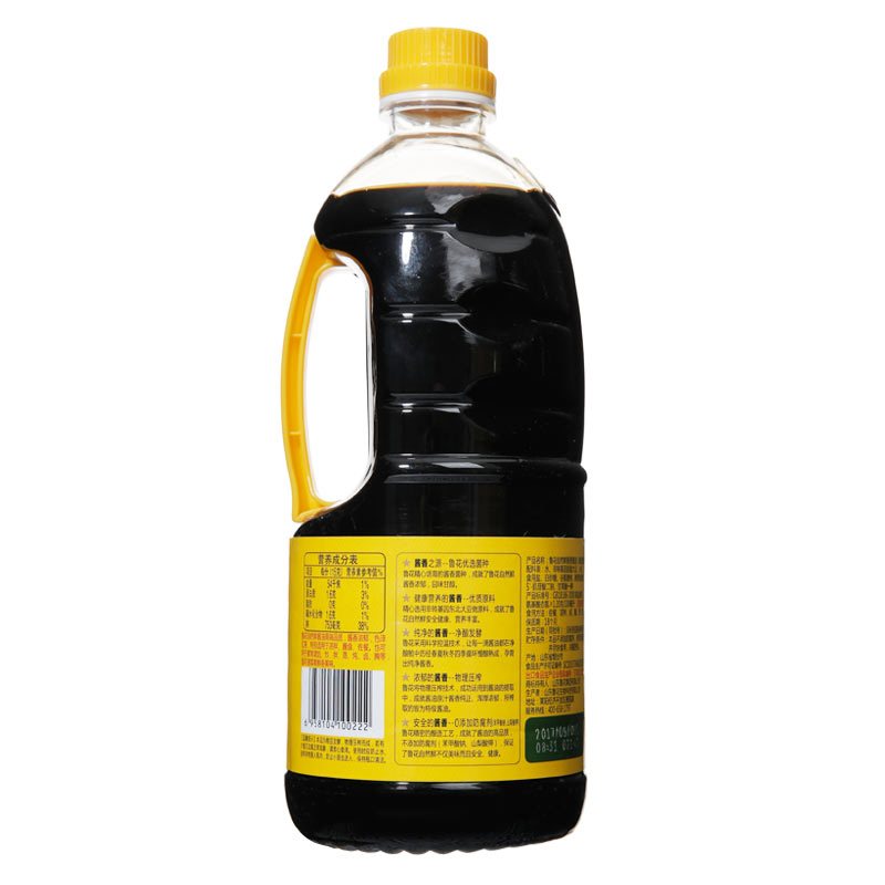 鲁花自然鲜酱香酱油1.28L 酿造 非转基因 压榨原汁