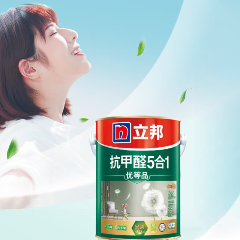 立邦(NipponPaint)抗甲醛净味五合一乳胶漆 环保墙面漆油漆内墙漆 18L/桶(单位:桶)