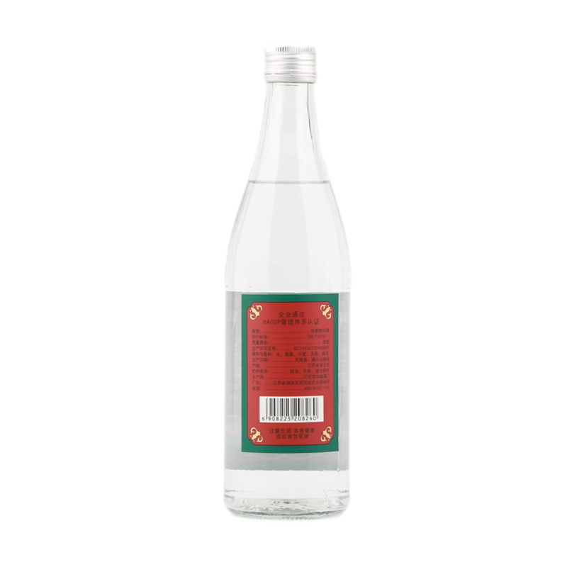 檀境1975苏州白酒纯粮酿造浓香型白酒高清大图