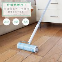 滚筒拖把免手洗家用地板瓷砖除尘纸粘毛器可撕式