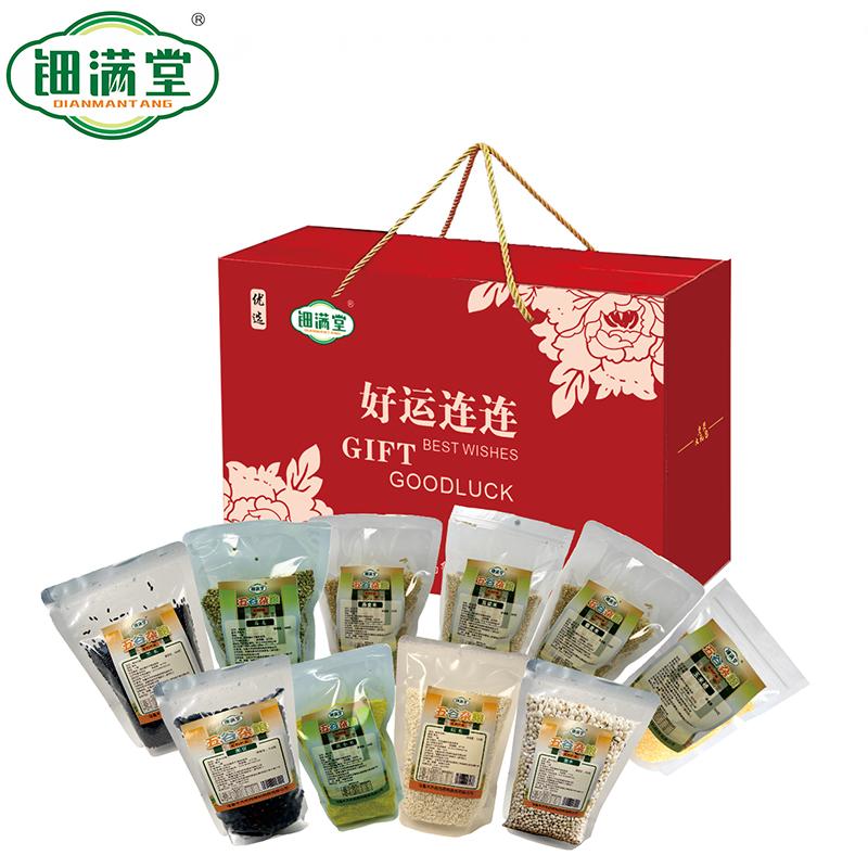 钿满堂福利套餐 T001/套高清大图