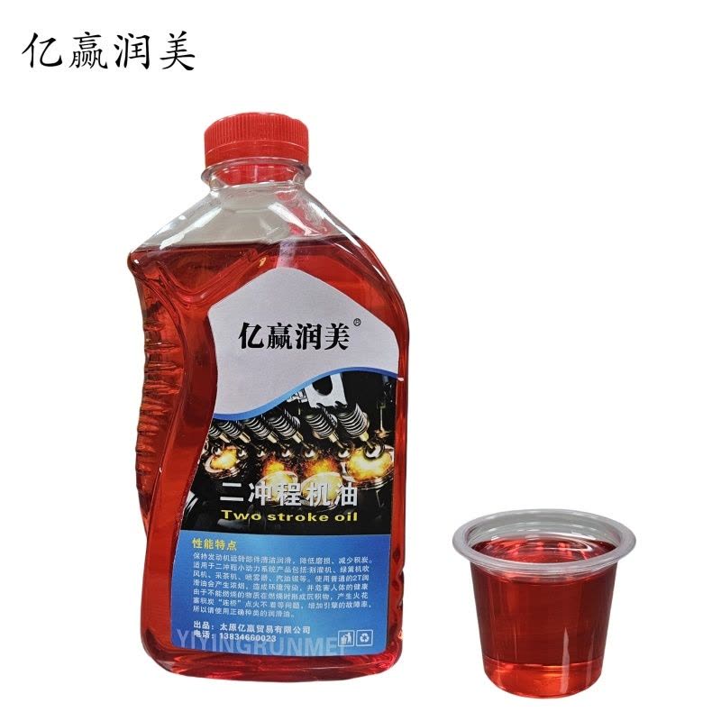 亿赢润美 二冲程机油 1L /桶图片