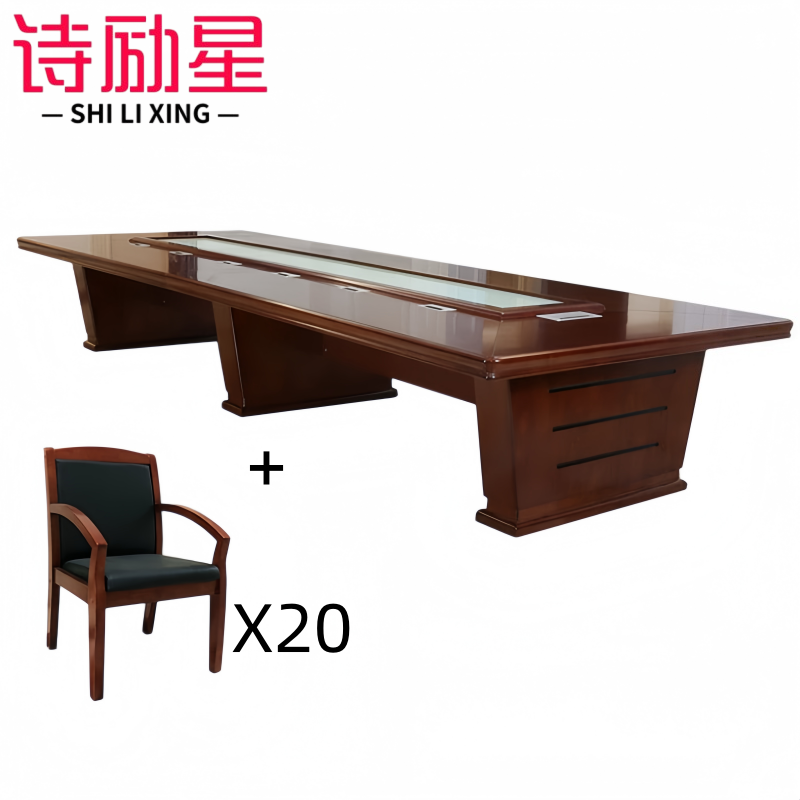 诗励星会议桌高清大图