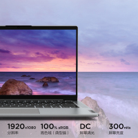 【保价818】联想(Lenovo)小新Air14 i5-1155G7 8G 512G 高色域 指纹识别 全金属机身 升级定制 14英寸轻薄本办公本游戏本笔记本电脑