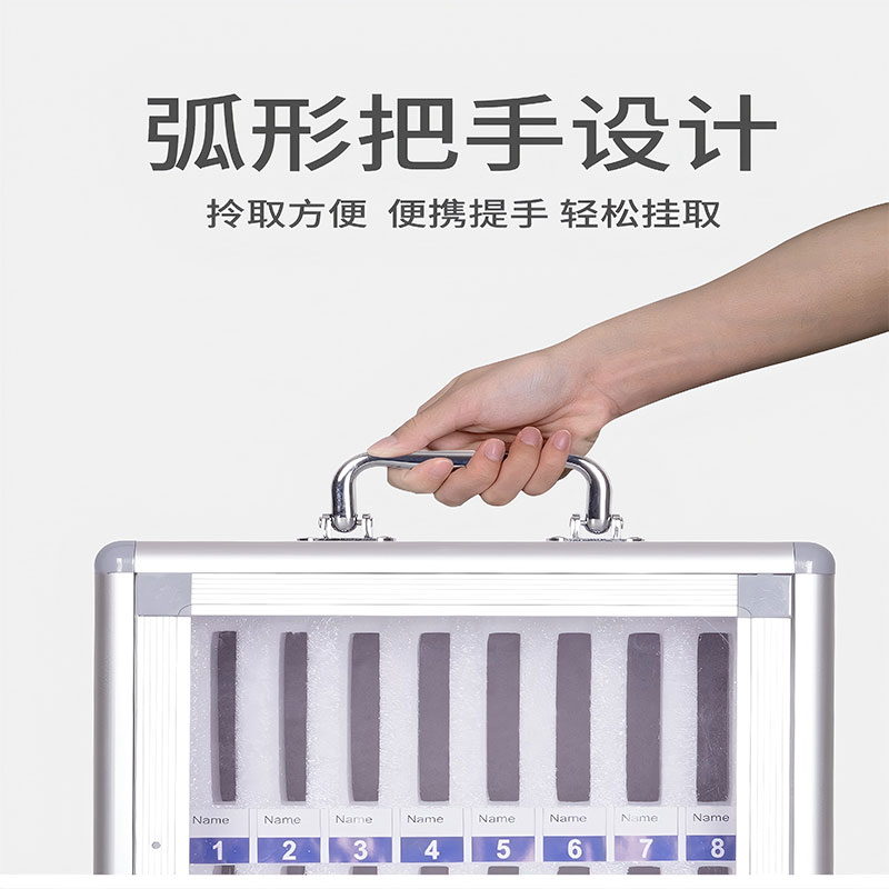 手机收纳箱 36格高清大图