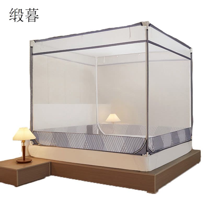 缎暮 A类简约印花坐床蚊帐 多款可选 180*200CM 顶(1.8m(6英尺)床 格调灰)图片