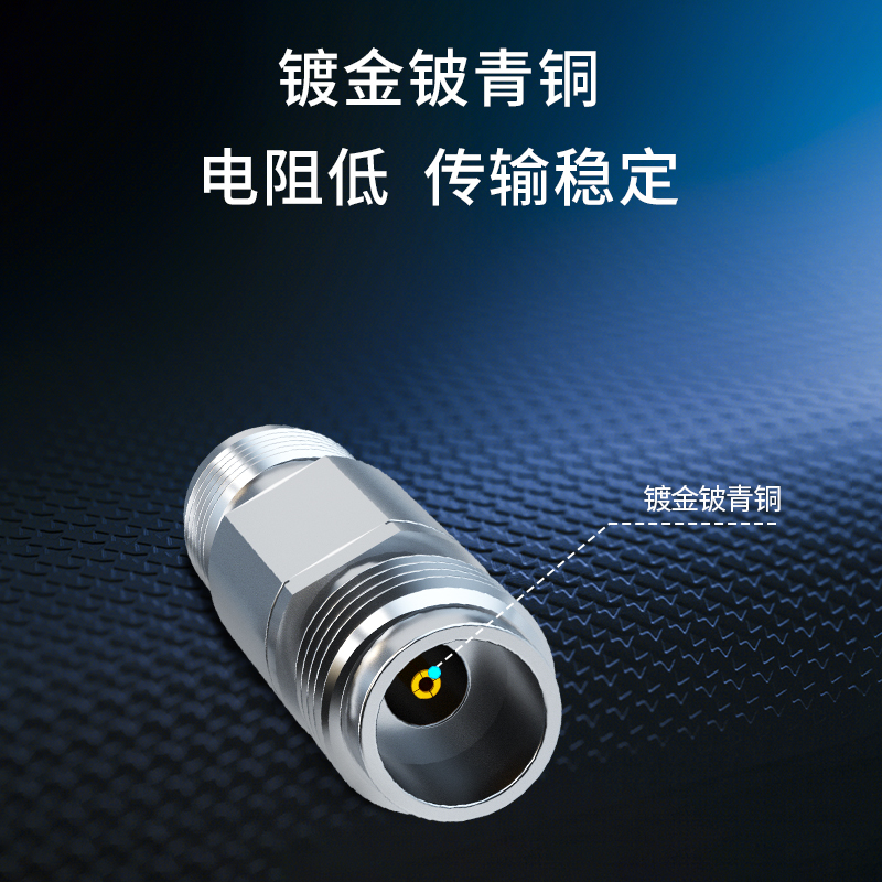 博扬 毫米波转接器2.92/2.4mm 40GK型2.92母转2.4母射频RF同轴转换器 BY-2.92/2.4-KKG