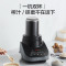 美的(Midea) CBL1096 破壁机家用智能预约辅食料理磨粉机(LX)