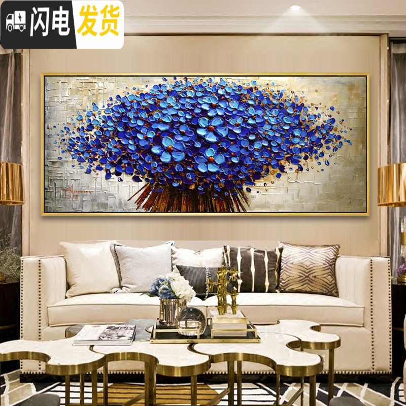 三维工匠5d钻石画满钻点粘贴十字绣2019新款摇钱树客厅欧式砖石画北欧风格 120*60厘米满钻全贴/送全套工具高清大图