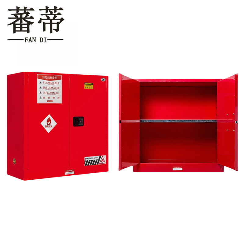 蕃蒂防爆柜储物柜30加仑台