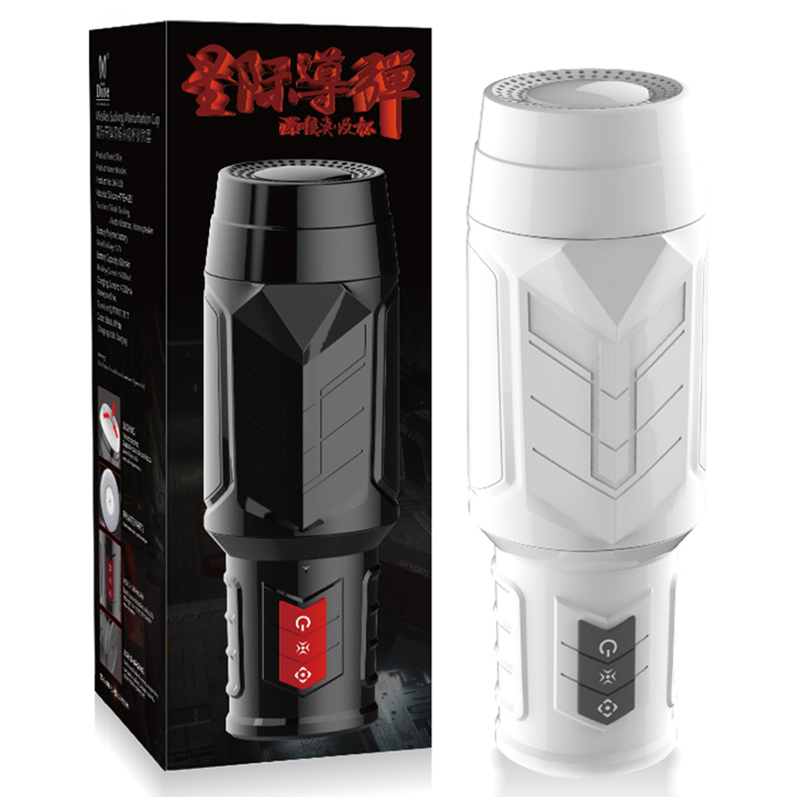 蒂贝Dibe星际导弹电动飞机杯全自动真空吮夹吸男用自慰器真阴名器充电变频智能互动发声音倒模玩具成人情趣性用品男性系列高清大图