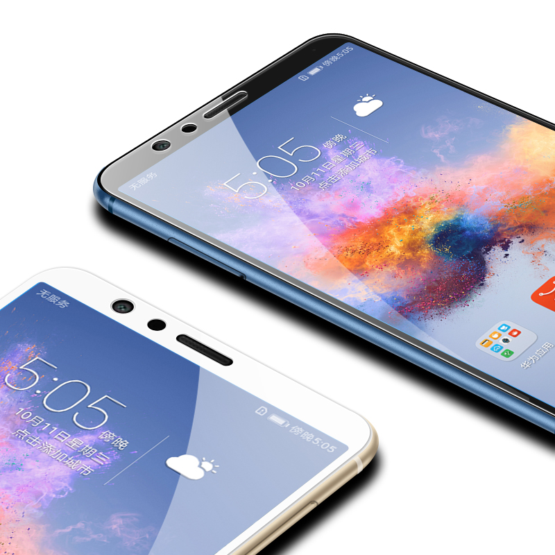 [买2送手机壳]轻万适用华为荣耀畅玩7x钢化膜huawei非全面屏贴膜honor高清大图