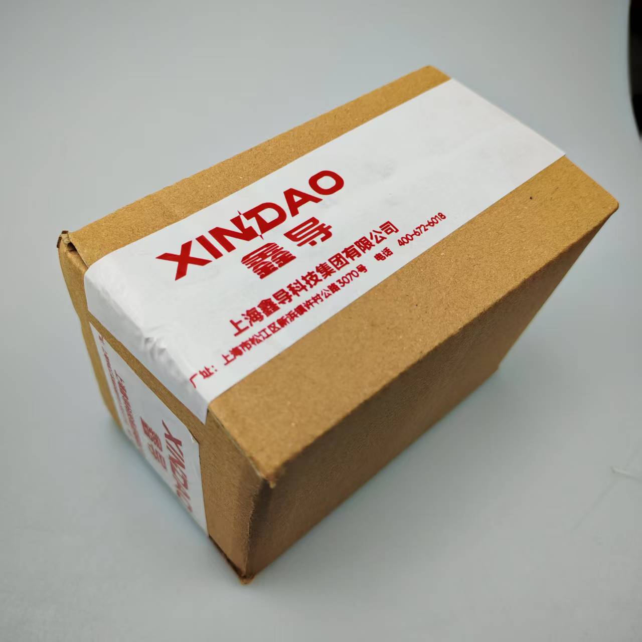 鑫导 烟雾报警器 PS-820 个高清大图