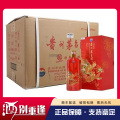 【酒别重逢】贵州茅台酒 成龙特质陈酿 珍藏53度500ml*6瓶 酱香型白酒整箱