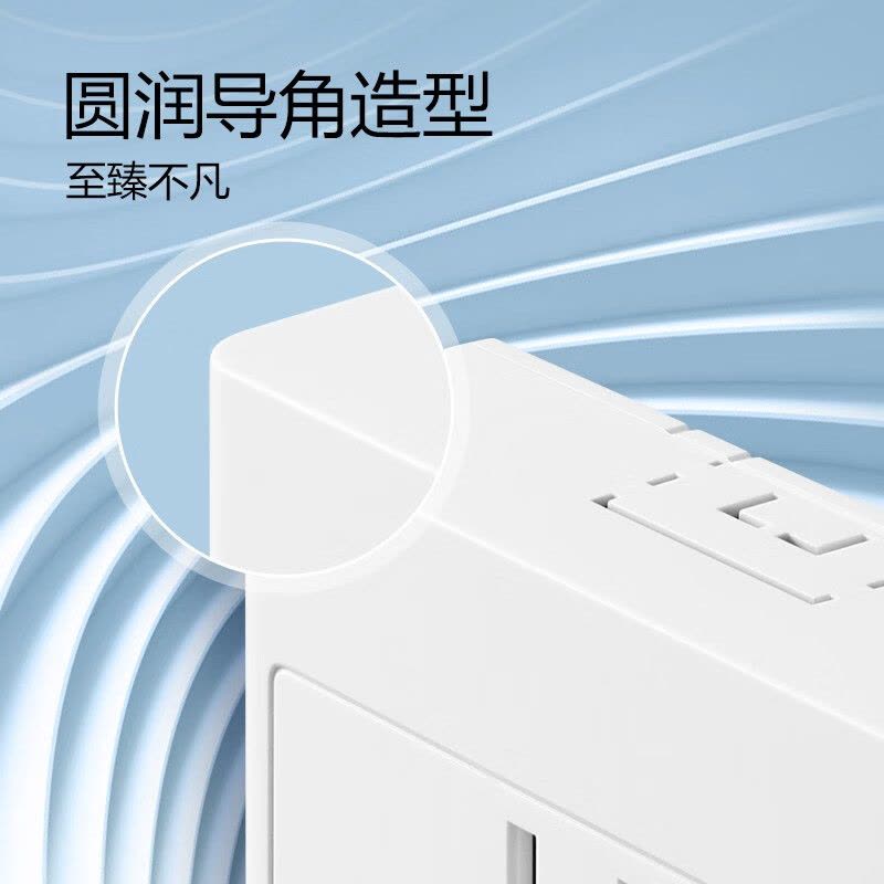 公牛(BULL)明装开关面板 电源走明线 无需底盒 正五孔10只图片