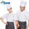博步禾 厨师服短袖件